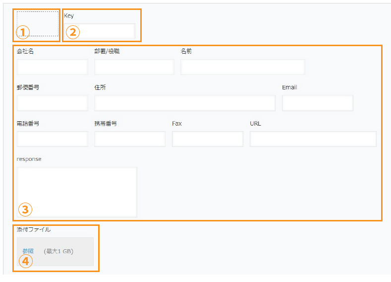 設定1